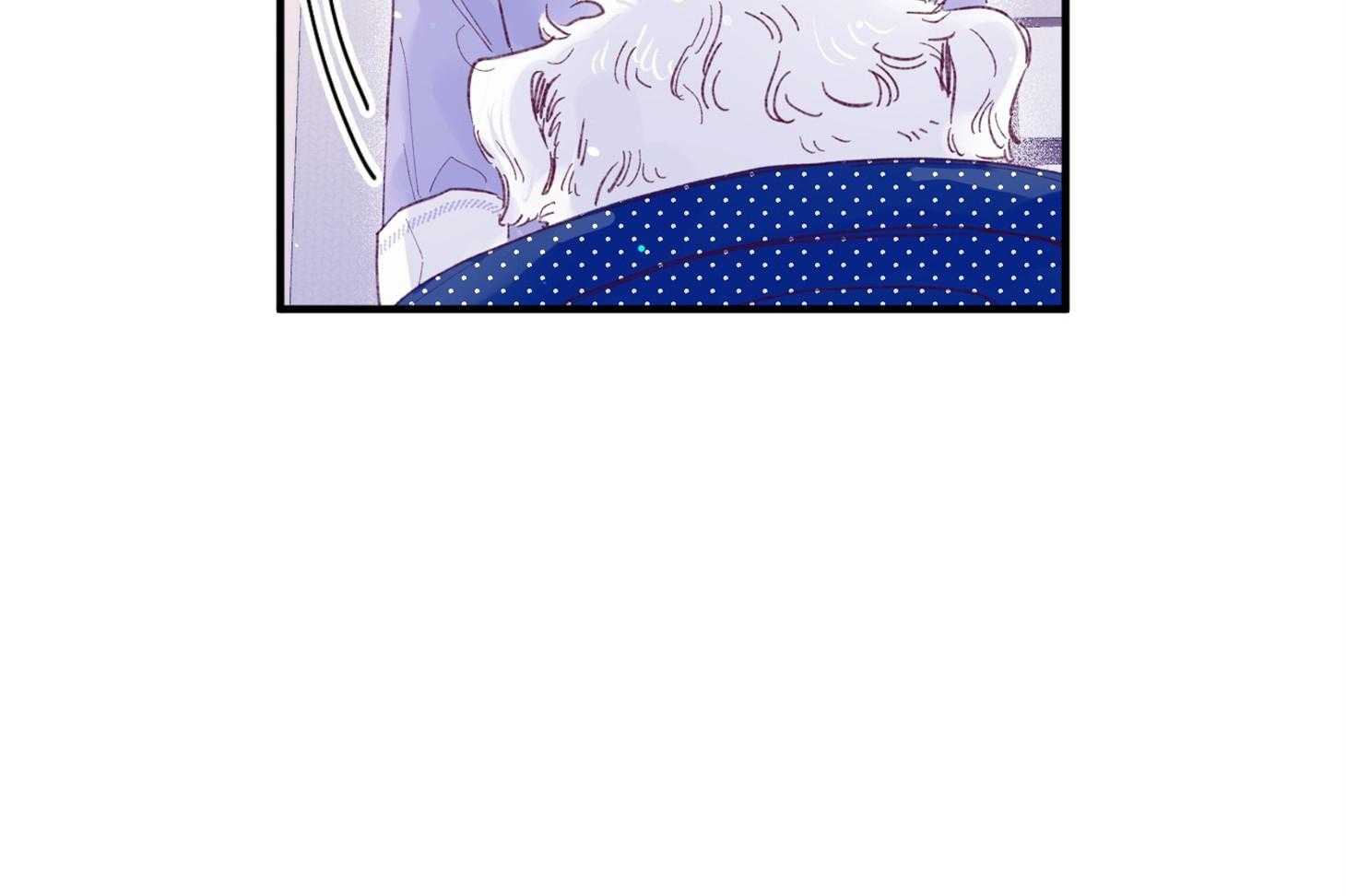 《确认关系就XOXO》第42话 电话粥 第27页