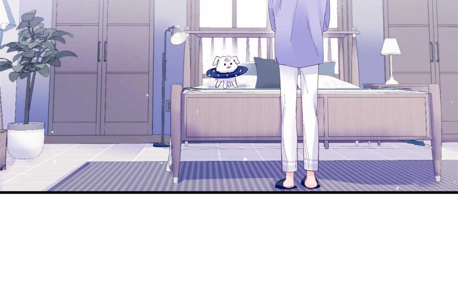 《确认关系就XOXO》第42话 电话粥 第30页