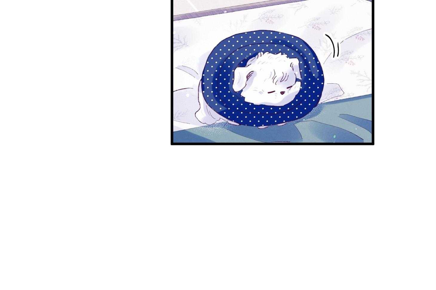 《确认关系就XOXO》第42话 电话粥 第34页