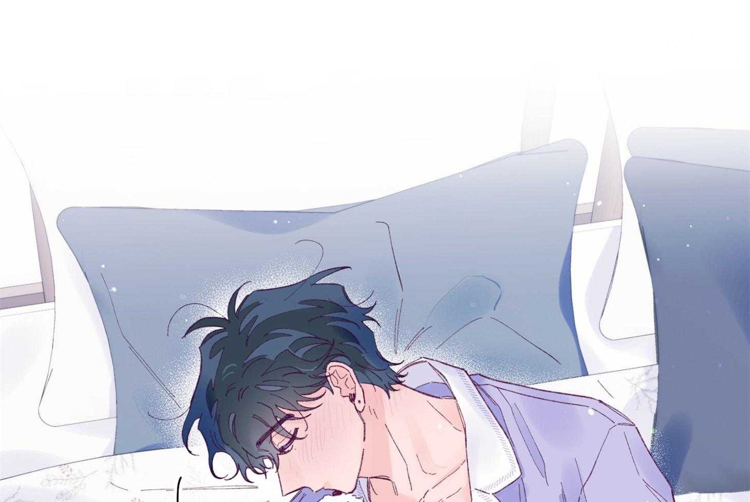 《确认关系就XOXO》第42话 电话粥 第61页