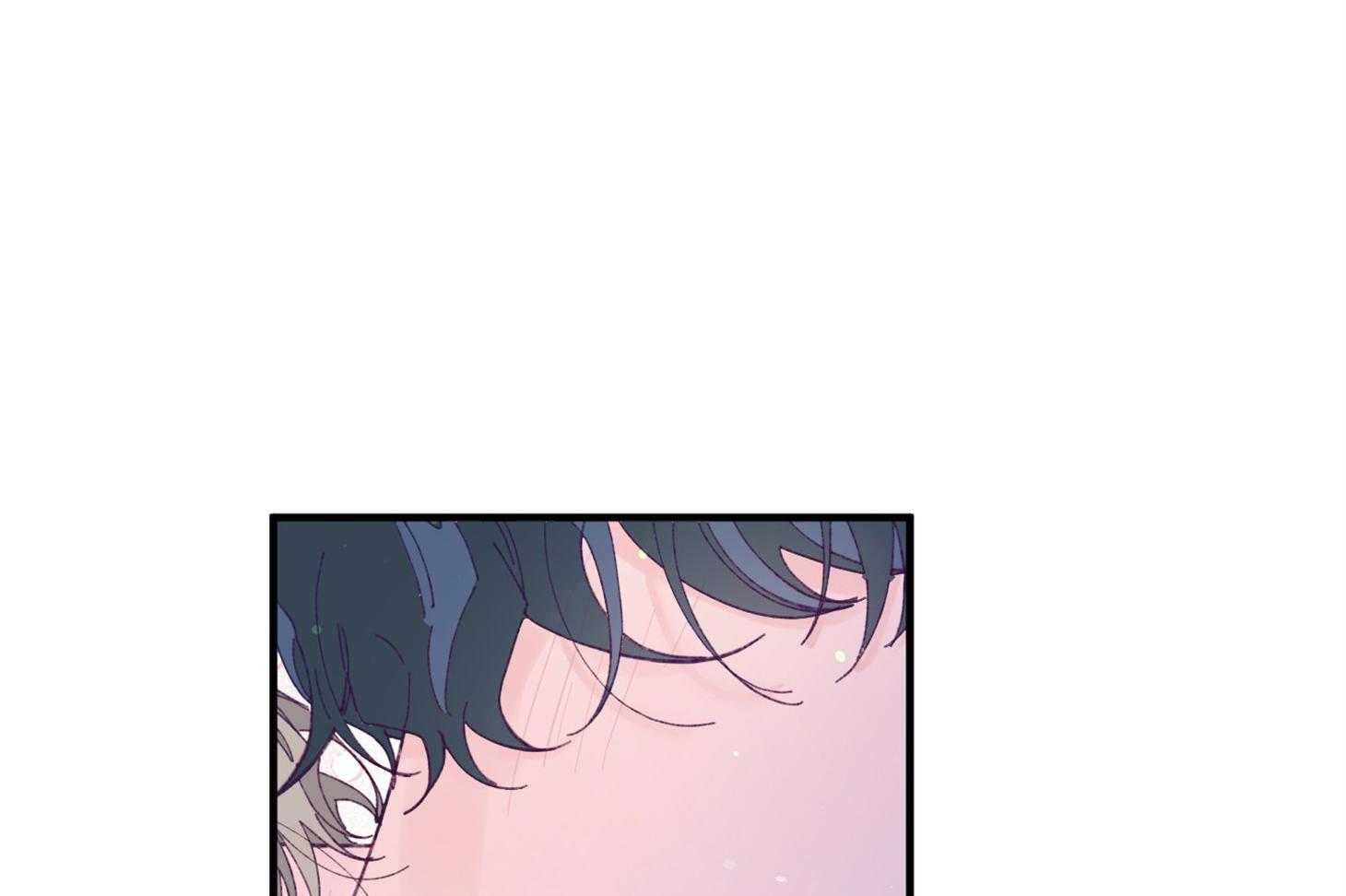 《确认关系就XOXO》第40话 亲亲 第13页