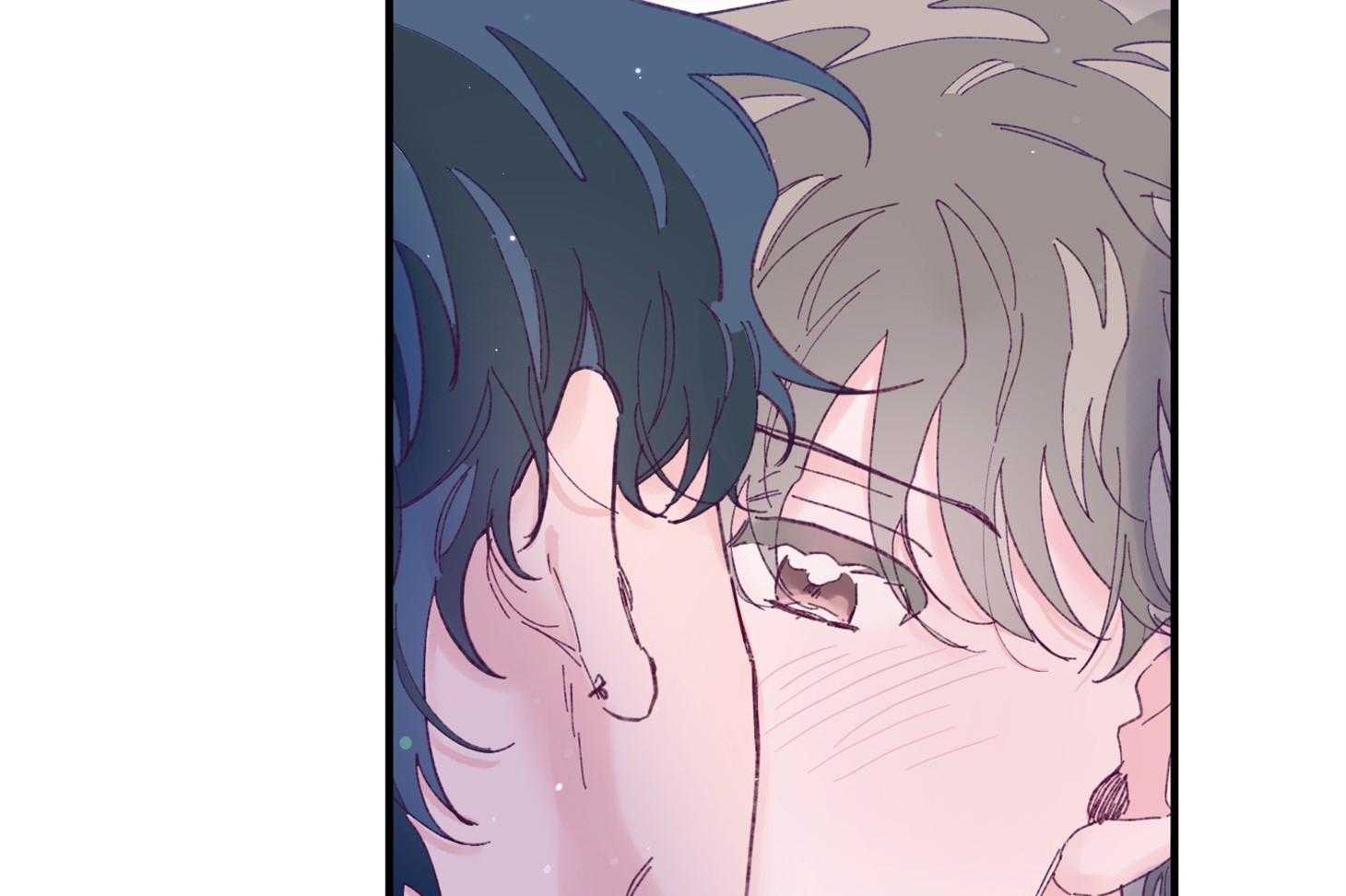 《确认关系就XOXO》第40话 亲亲 第16页