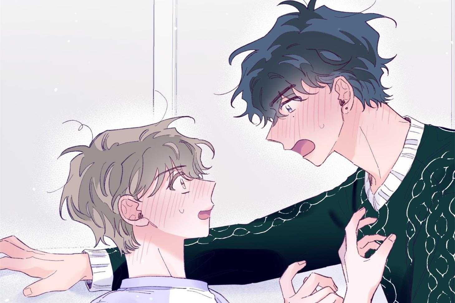 《确认关系就XOXO》第40话 亲亲 第33页