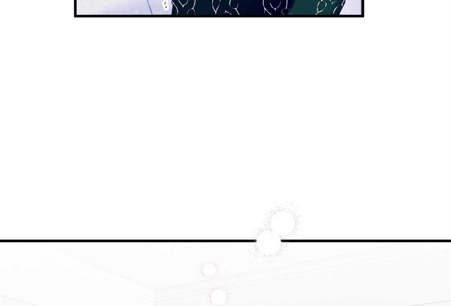 《确认关系就XOXO》第40话 亲亲 第43页