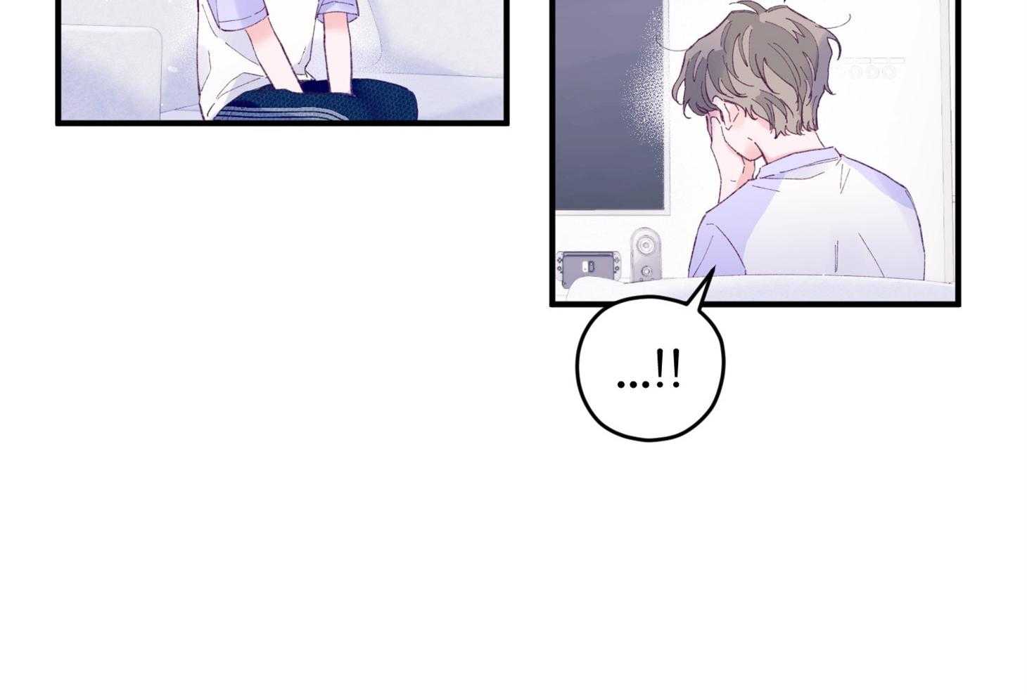 《确认关系就XOXO》第40话 亲亲 第55页