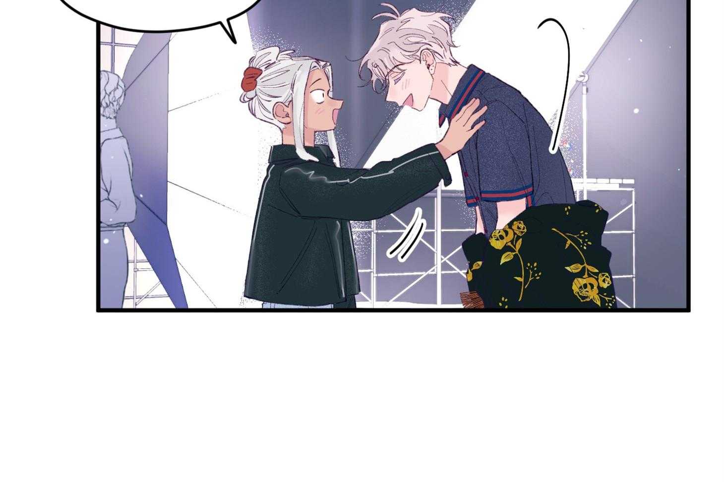 《确认关系就XOXO》第44话 是爱情 第35页