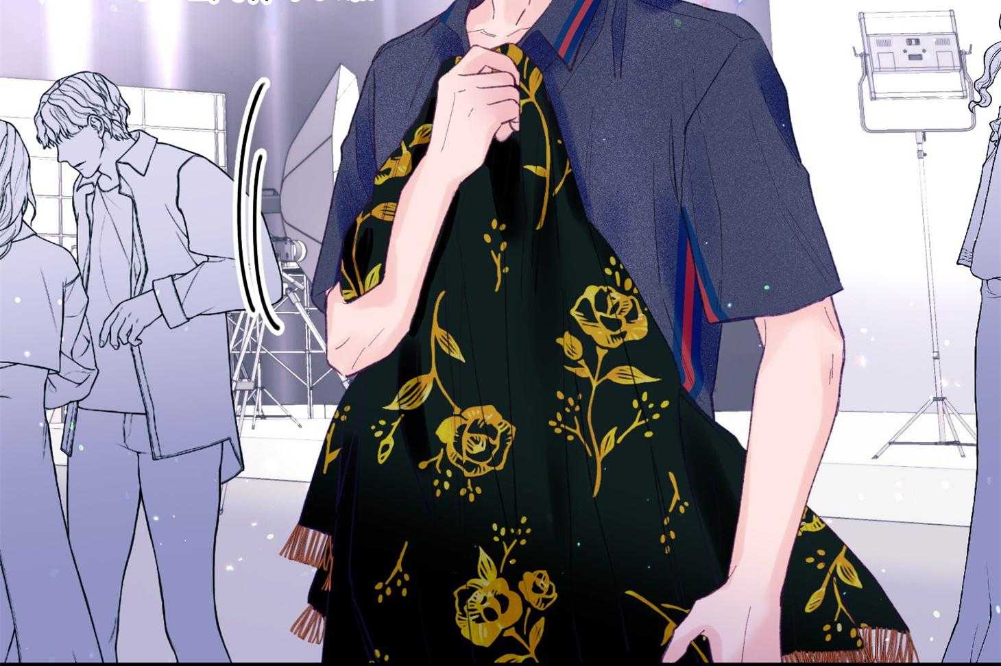 《确认关系就XOXO》第44话 是爱情 第50页
