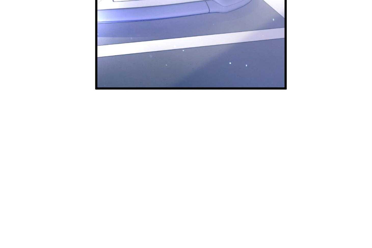 《确认关系就XOXO》第44话 是爱情 第54页
