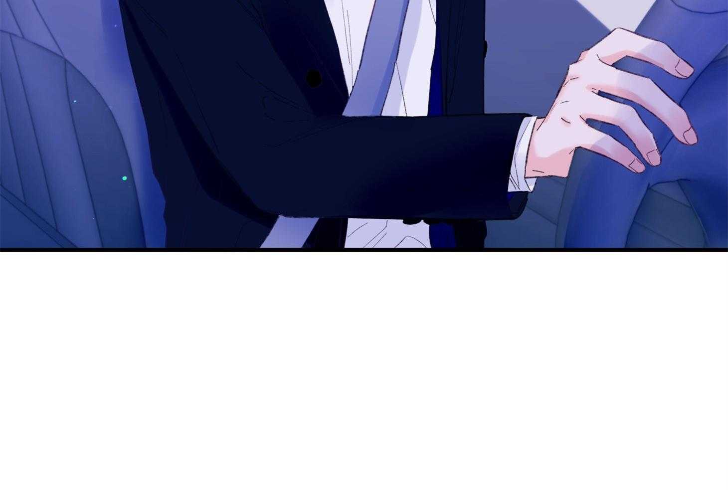 《确认关系就XOXO》第44话 是爱情 第66页