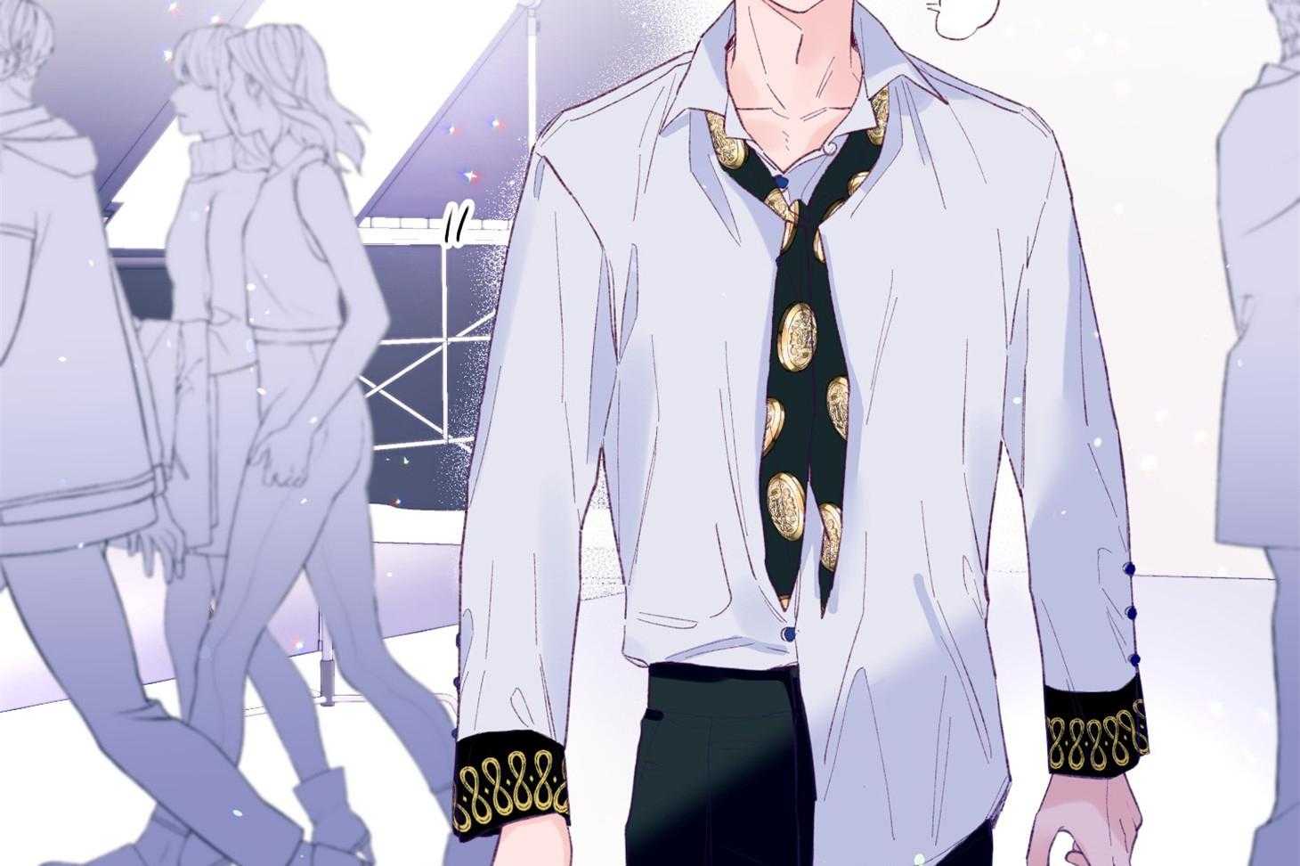 《确认关系就XOXO》第44话 是爱情 第6页