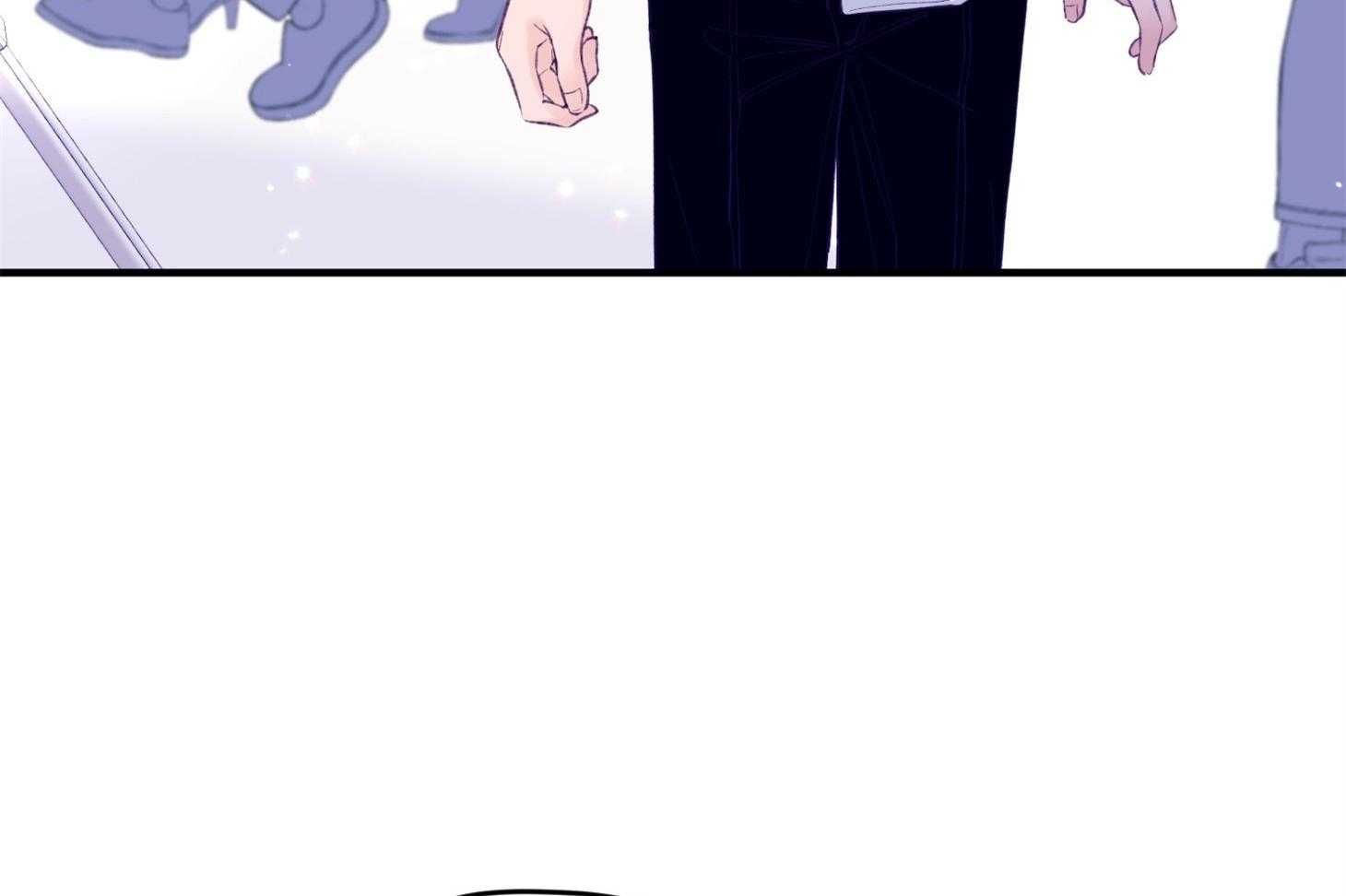《确认关系就XOXO》第44话 是爱情 第7页