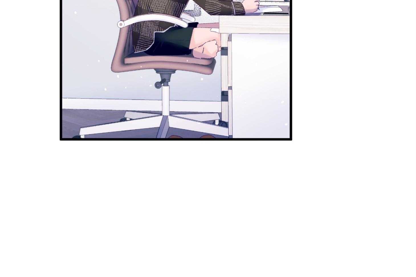 《确认关系就XOXO》第43话 不会有孩子 第3页