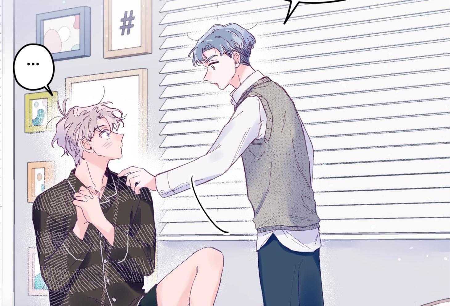 《确认关系就XOXO》第43话 不会有孩子 第51页