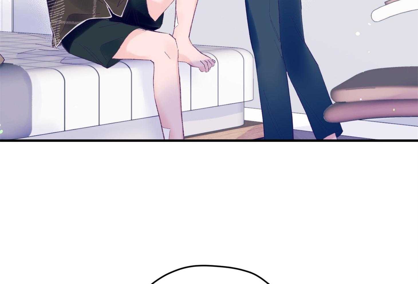 《确认关系就XOXO》第43话 不会有孩子 第52页