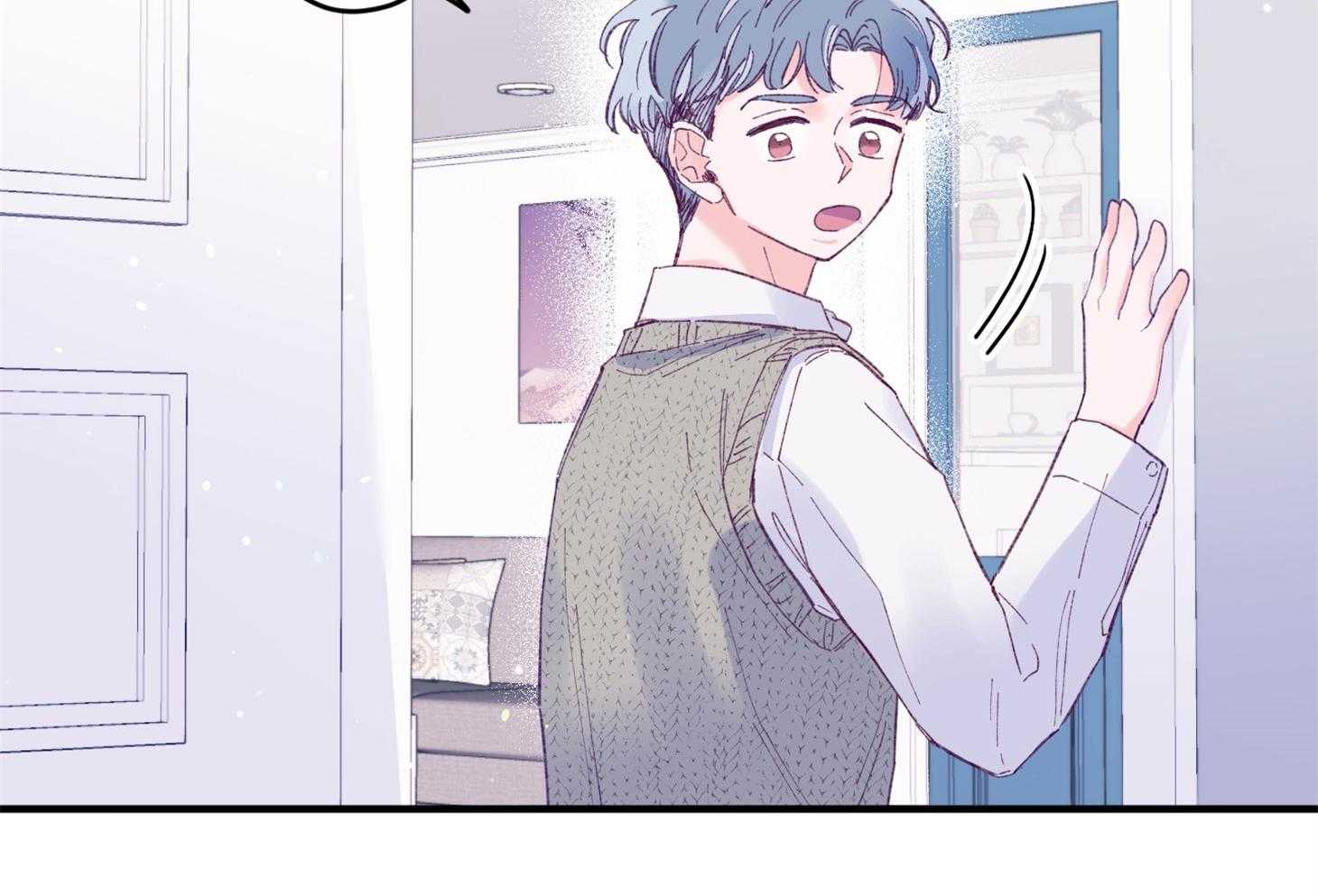 《确认关系就XOXO》第43话 不会有孩子 第54页