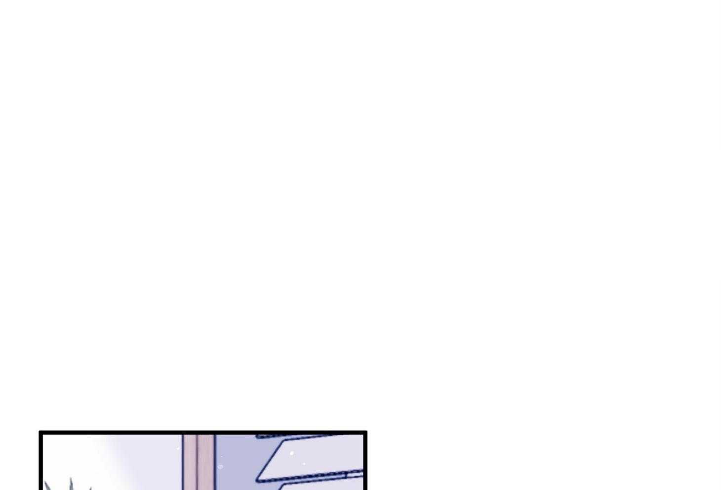 《确认关系就XOXO》第43话 不会有孩子 第55页