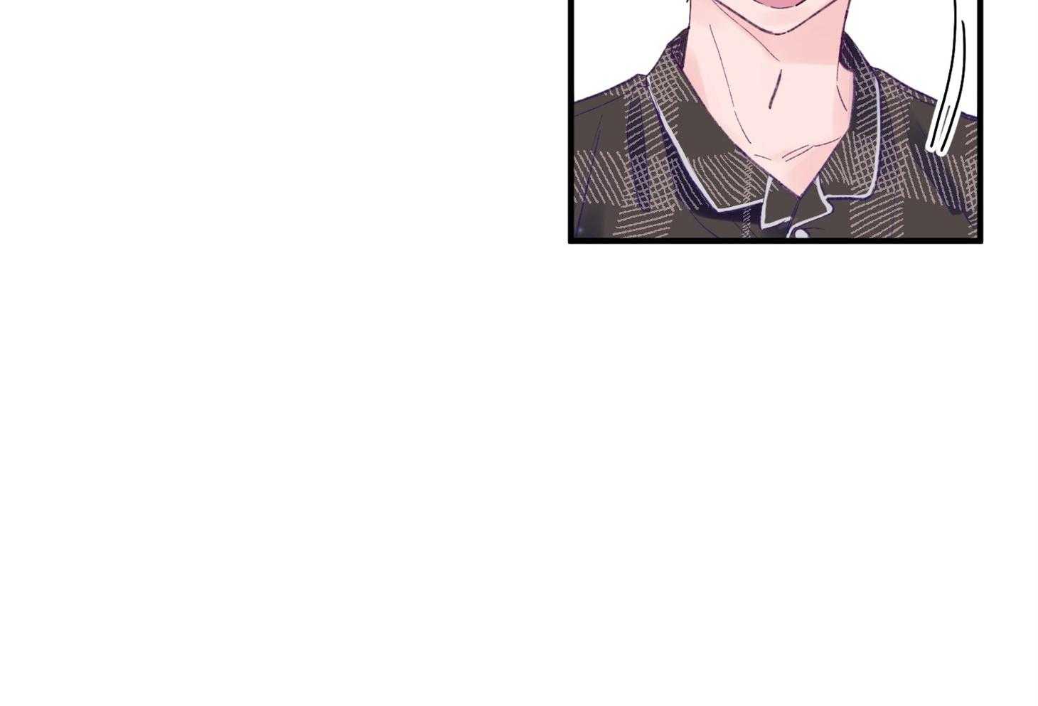 《确认关系就XOXO》第43话 不会有孩子 第57页