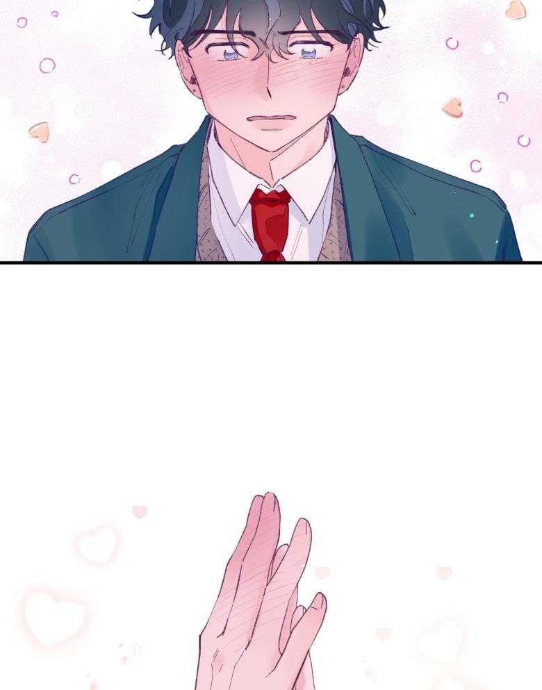 《确认关系就XOXO》第49话 念念不舍 第36页