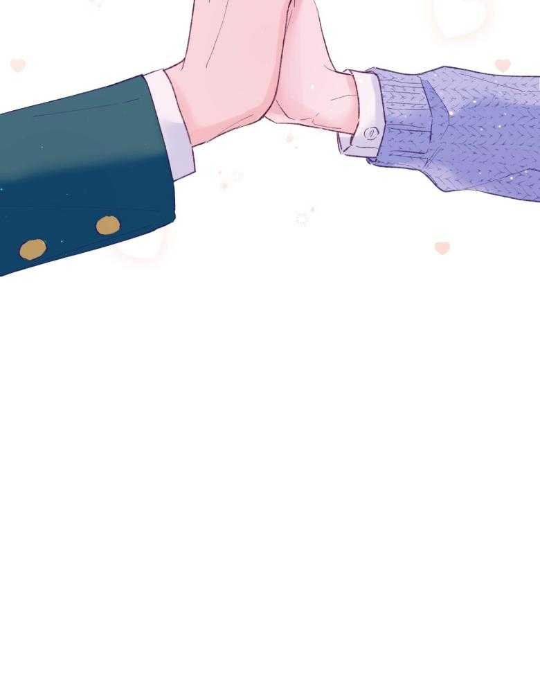《确认关系就XOXO》第49话 念念不舍 第37页