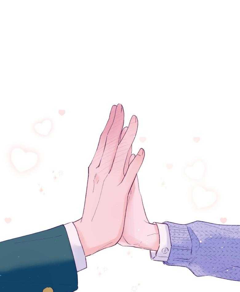 《确认关系就XOXO》第50话 被发现了（第1季 完） 第1页
