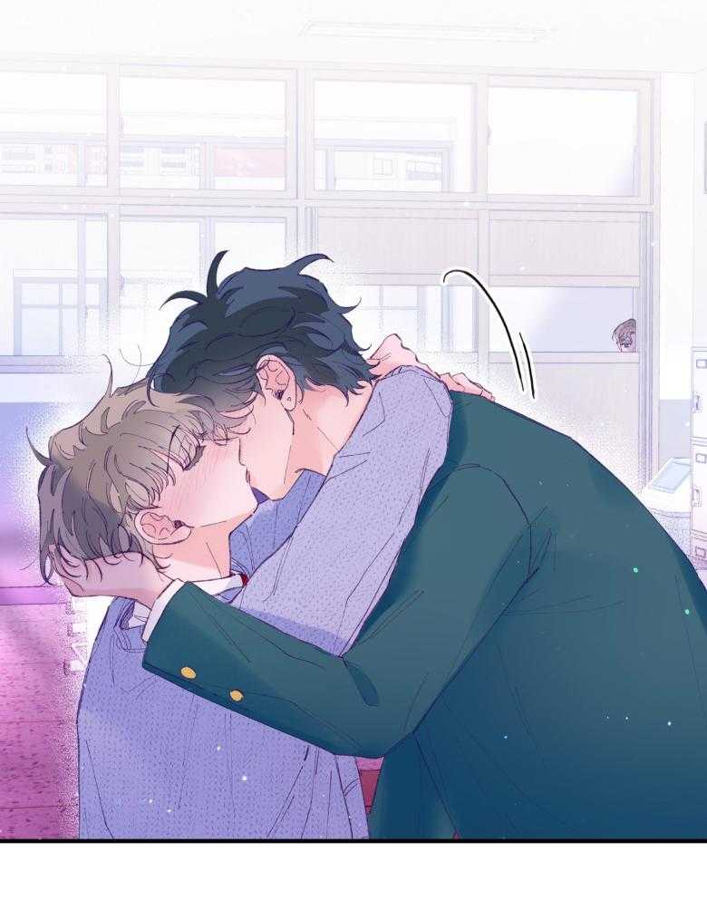 《确认关系就XOXO》第50话 被发现了（第1季 完） 第30页