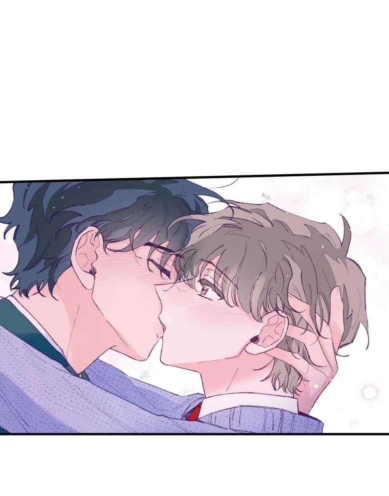 《确认关系就XOXO》第50话 被发现了（第1季 完） 第31页