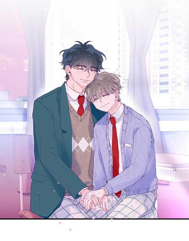 《确认关系就XOXO》第50话 被发现了（第1季 完） 第41页