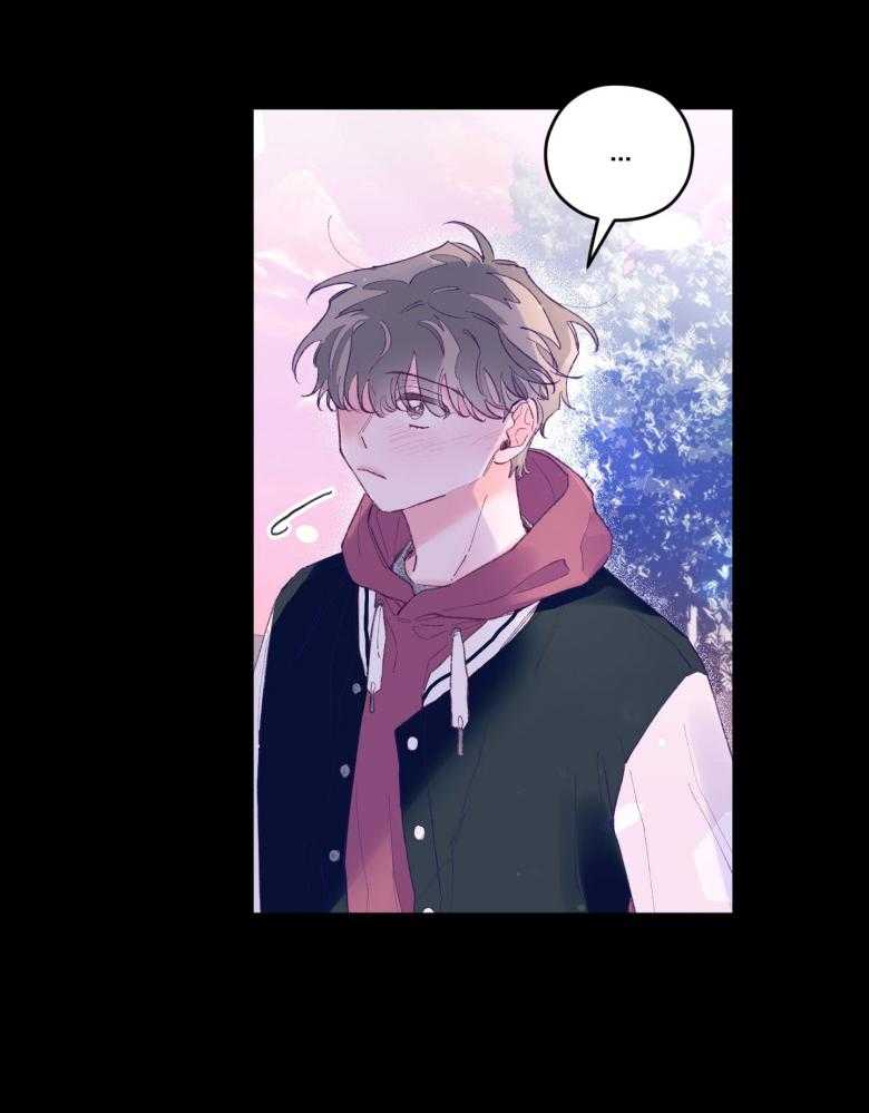 《确认关系就XOXO》第51话 只想我看（第2季） 第11页