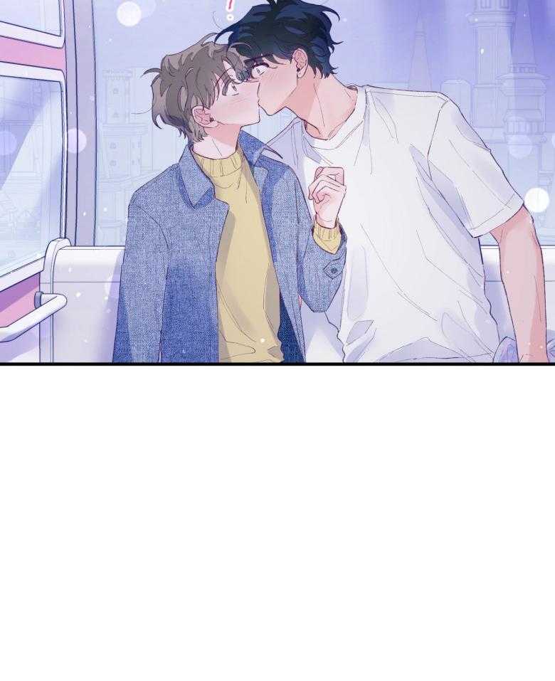 《确认关系就XOXO》第52话 命运的心跳 第36页