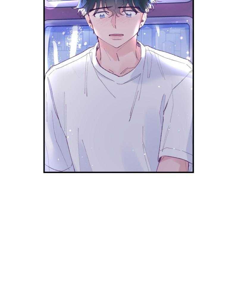 《确认关系就XOXO》第53话 一辈子的朋友 第22页