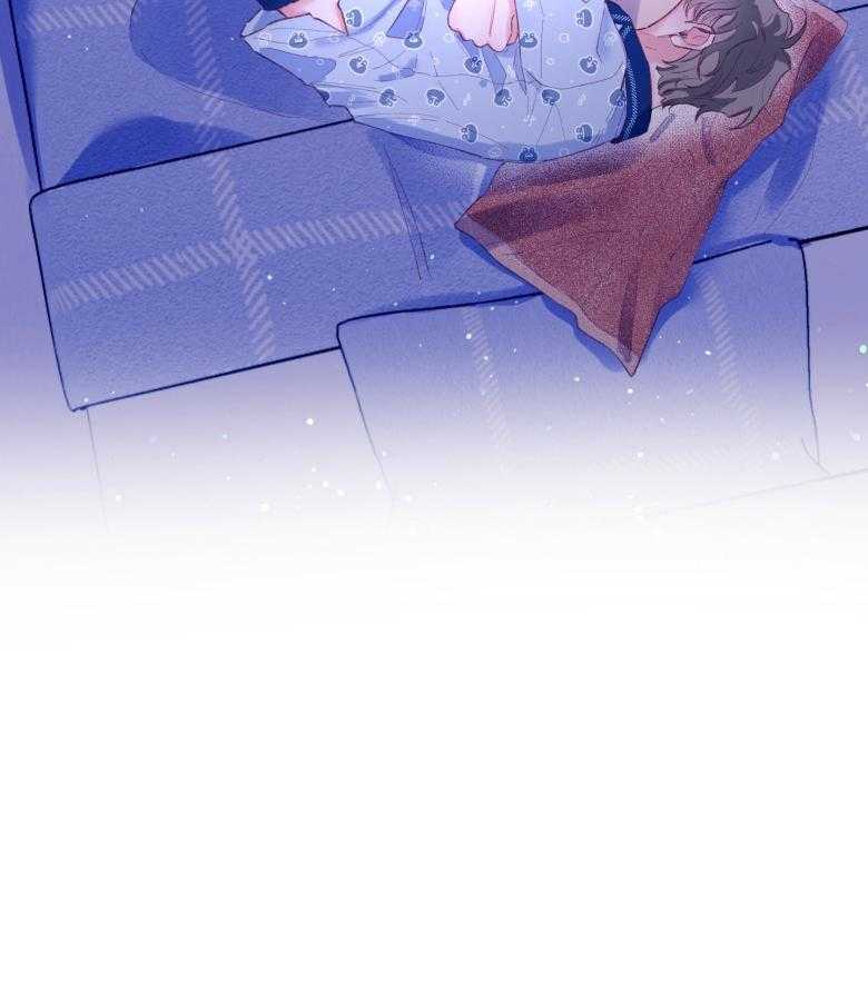 《确认关系就XOXO》第54话 被甩了吗 第38页