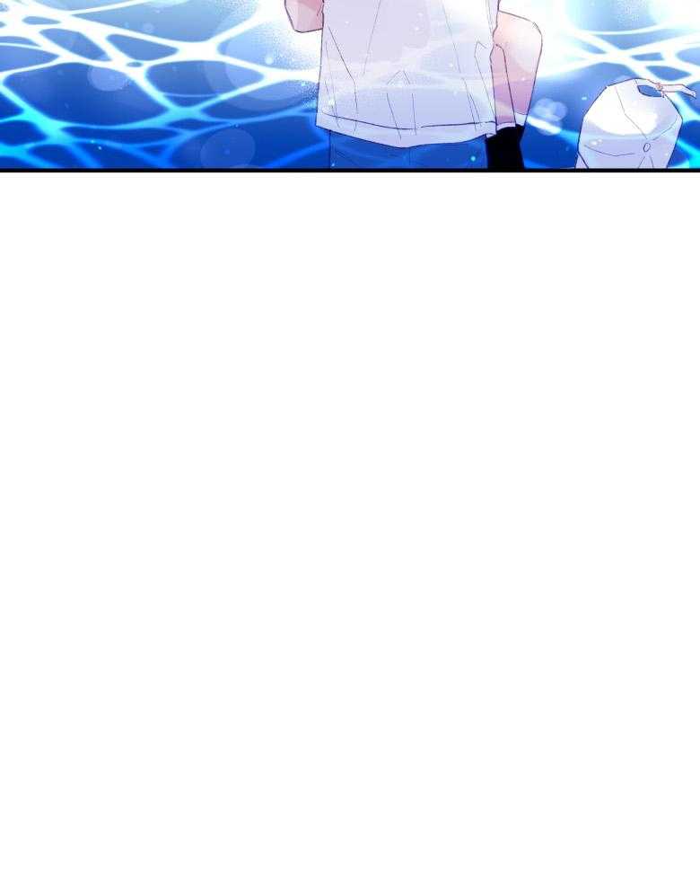 《确认关系就XOXO》第55话 牢牢抓住你 第39页