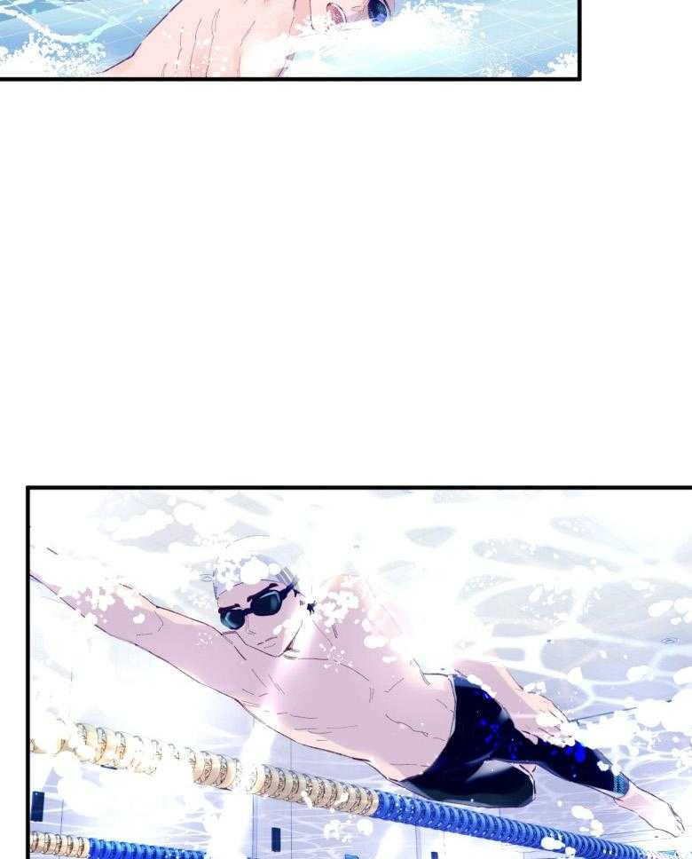 《确认关系就XOXO》第55话 牢牢抓住你 第9页