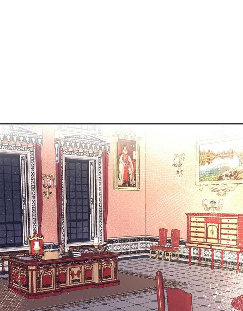 《天呐陛下》第4话 4_真实身份 第23页