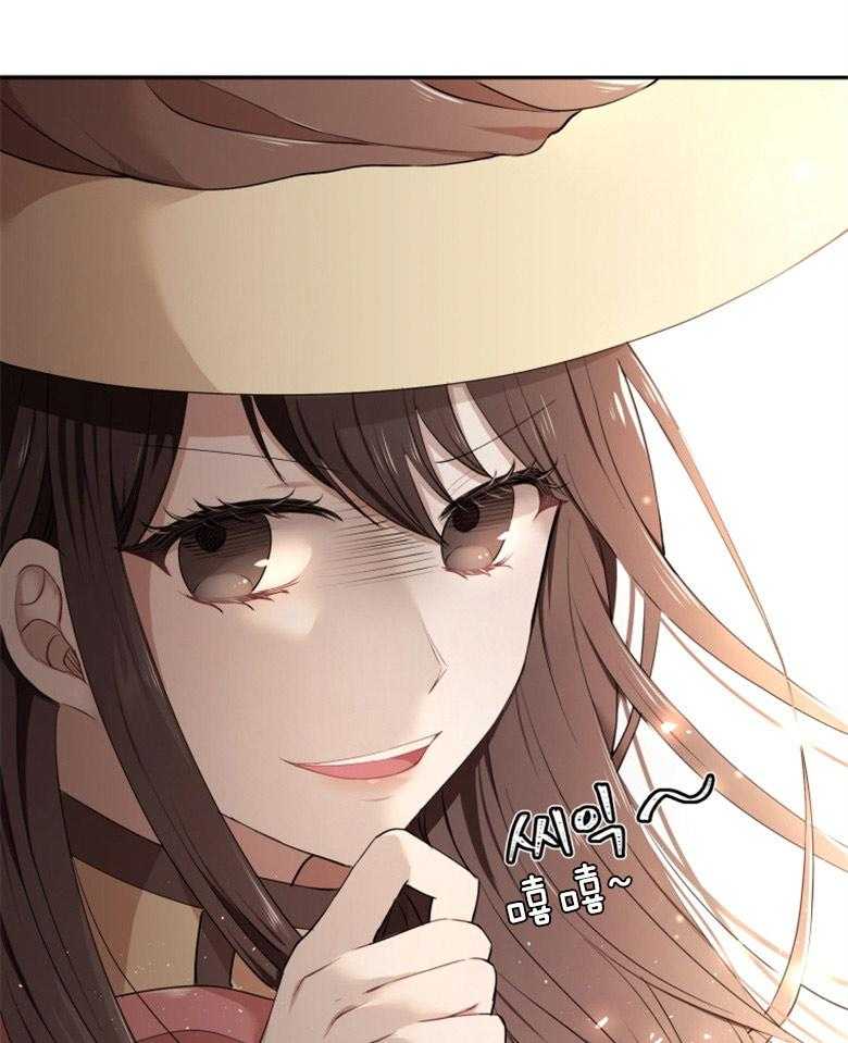 《天呐陛下》第15话 自主观念 第37页