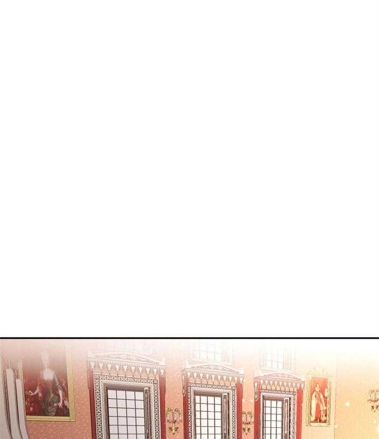 《天呐陛下》第22话 他的住宅 第1页