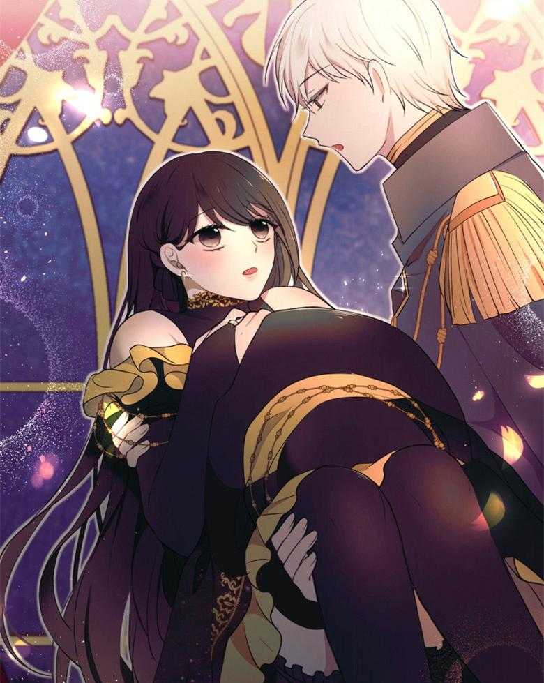 《天呐陛下》第32话 确保证据 第33页