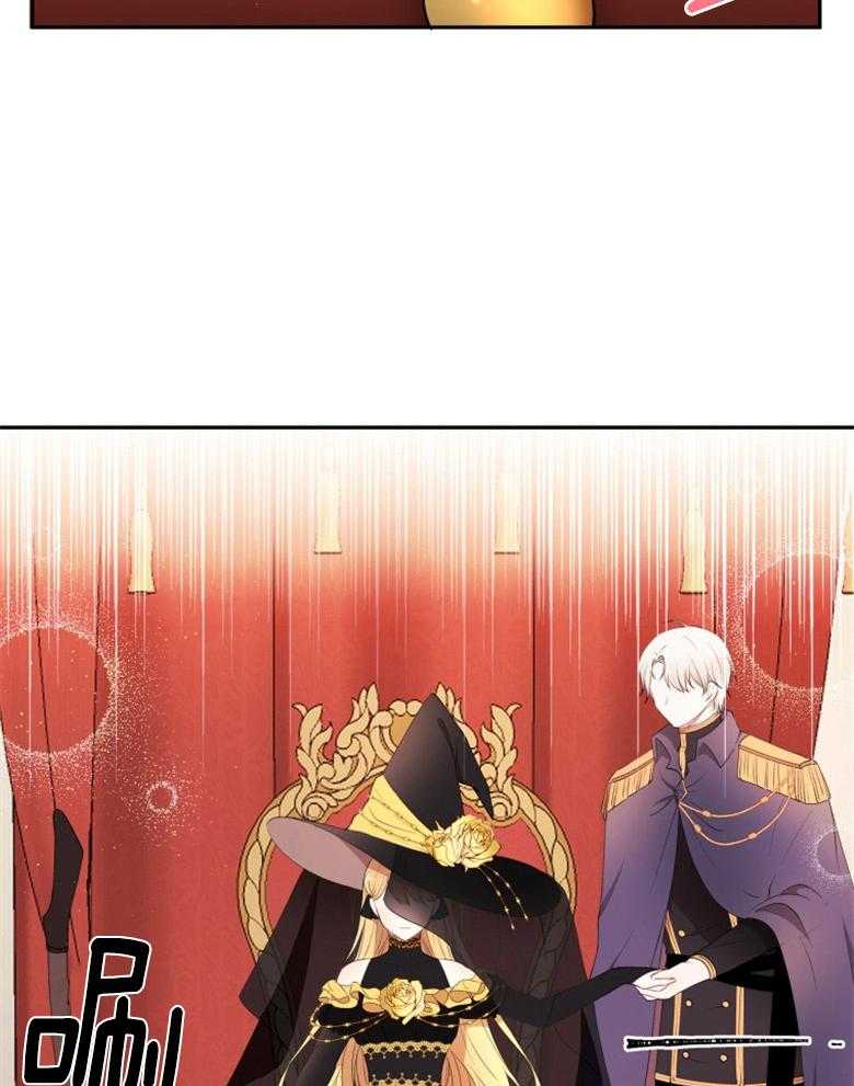 《天呐陛下》第31话 新年宴会 第11页