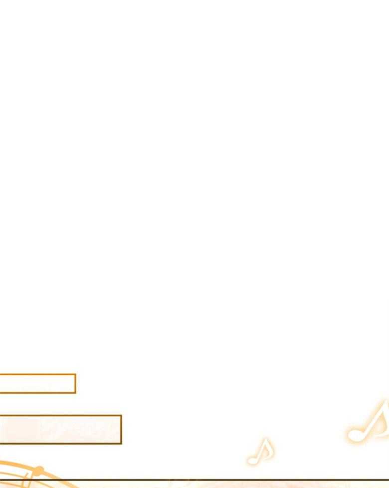 《天呐陛下》第31话 新年宴会 第18页