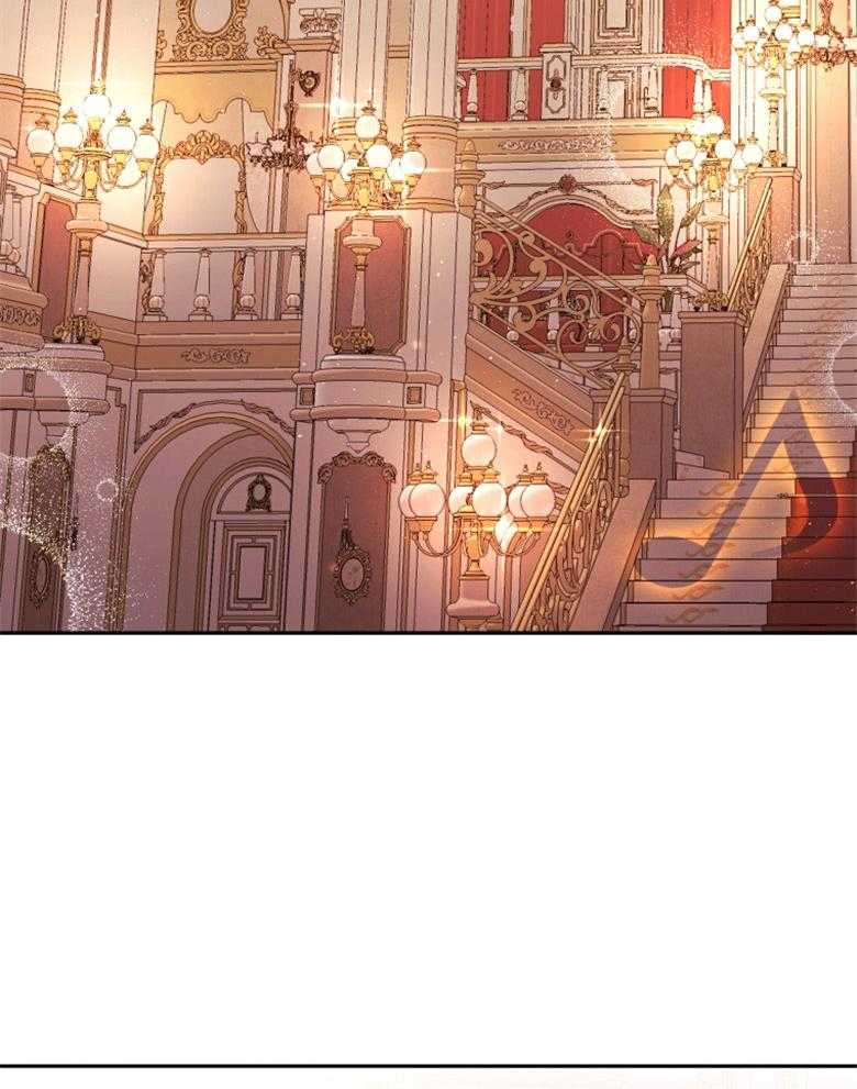 《天呐陛下》第31话 新年宴会 第2页