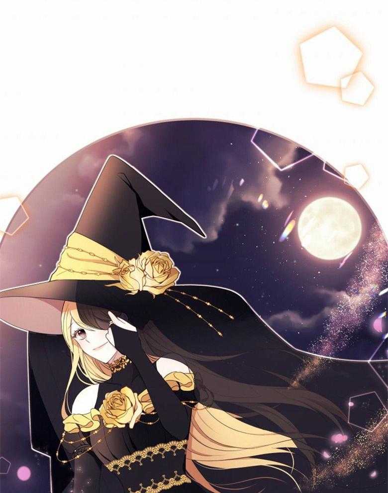 《天呐陛下》第31话 新年宴会 第8页