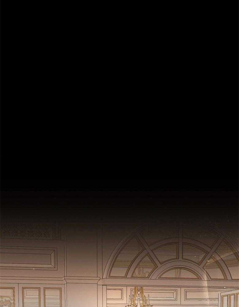 《天呐陛下》第35话 问题如山 第11页