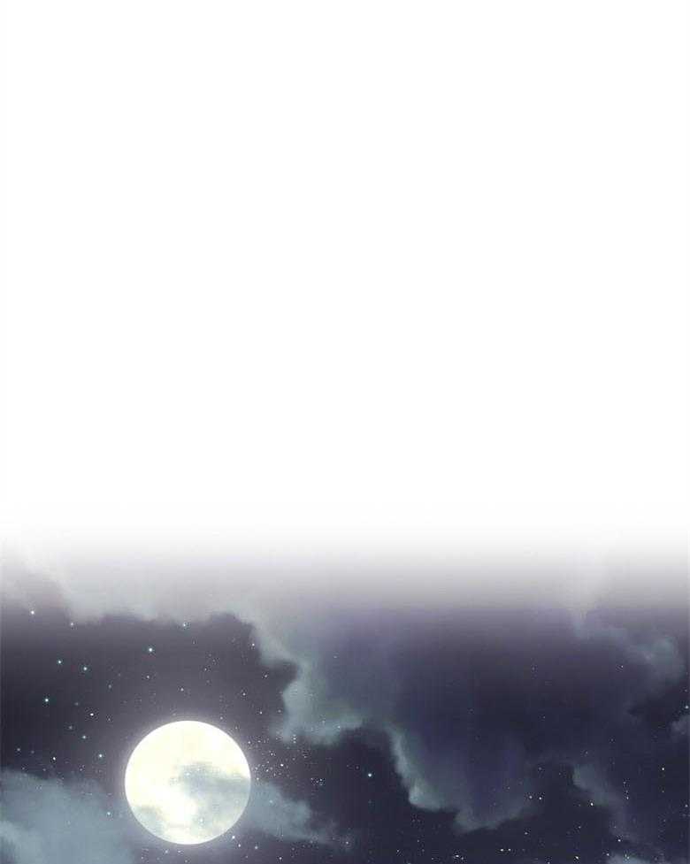 《天呐陛下》第50话 速战速决 第16页