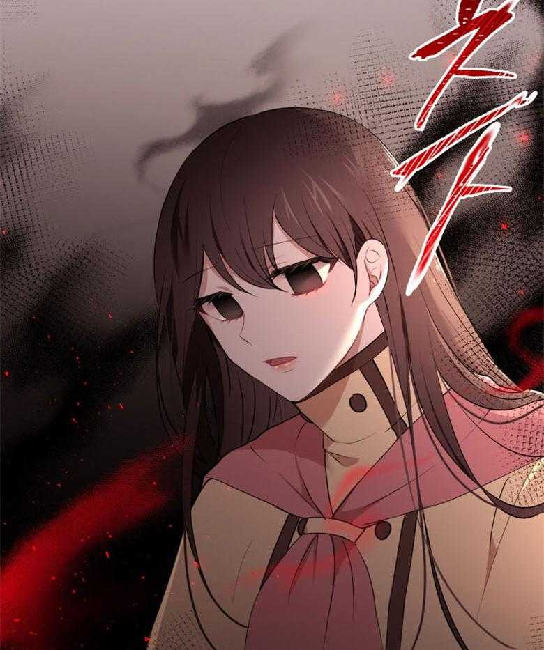 《天呐陛下》第60话 工作减半 第31页