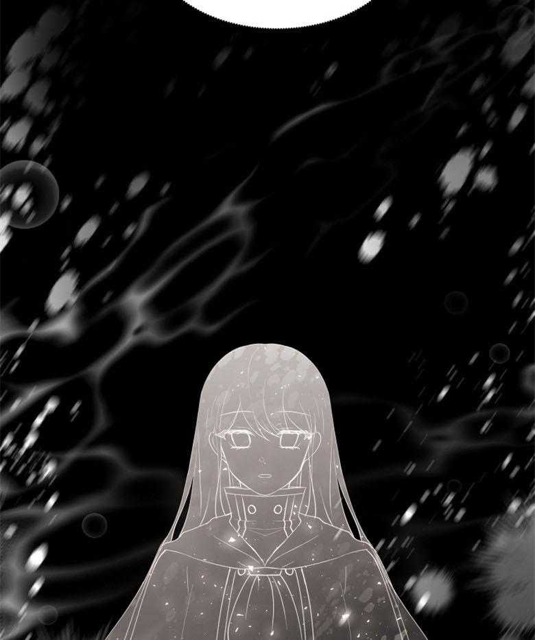 《天呐陛下》第60话 工作减半 第33页