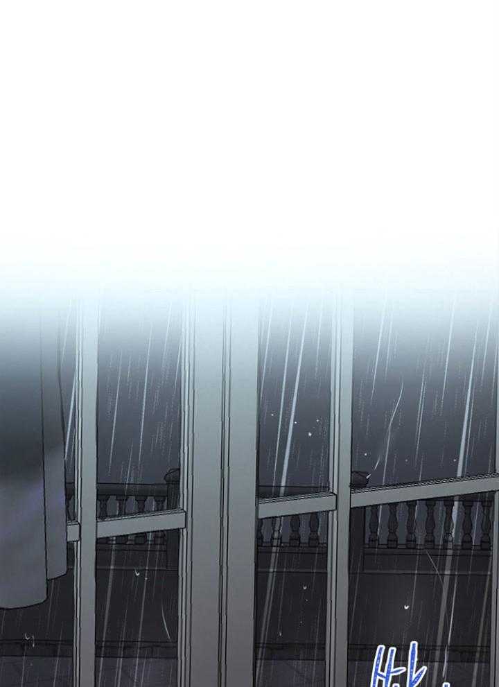 《天呐陛下》第69话 被捡回家 第16页
