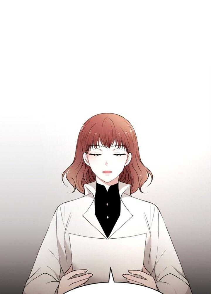 《天呐陛下》第75话 过劳倒下 第17页