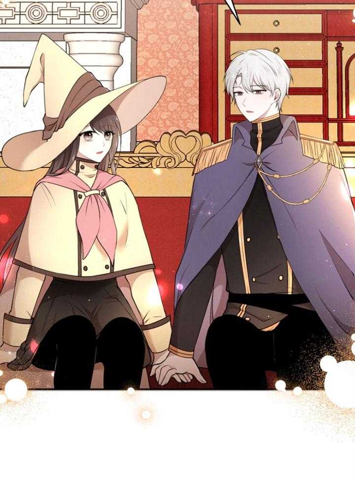 《天呐陛下》第73话 病危消息 第33页