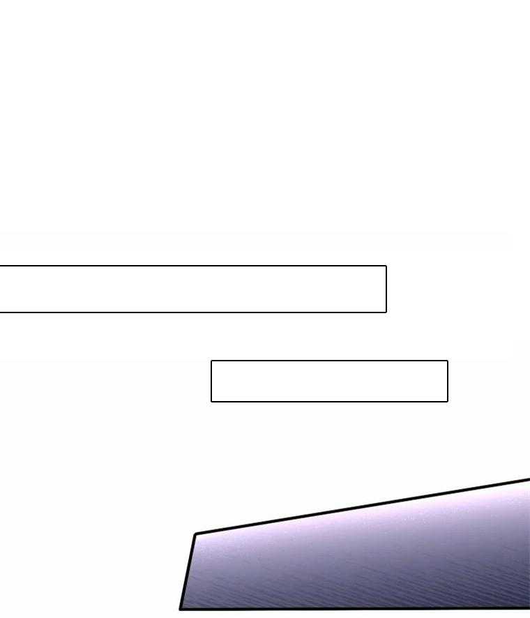 《大神作家是初恋》第8话 8_说不出口的话 第26页
