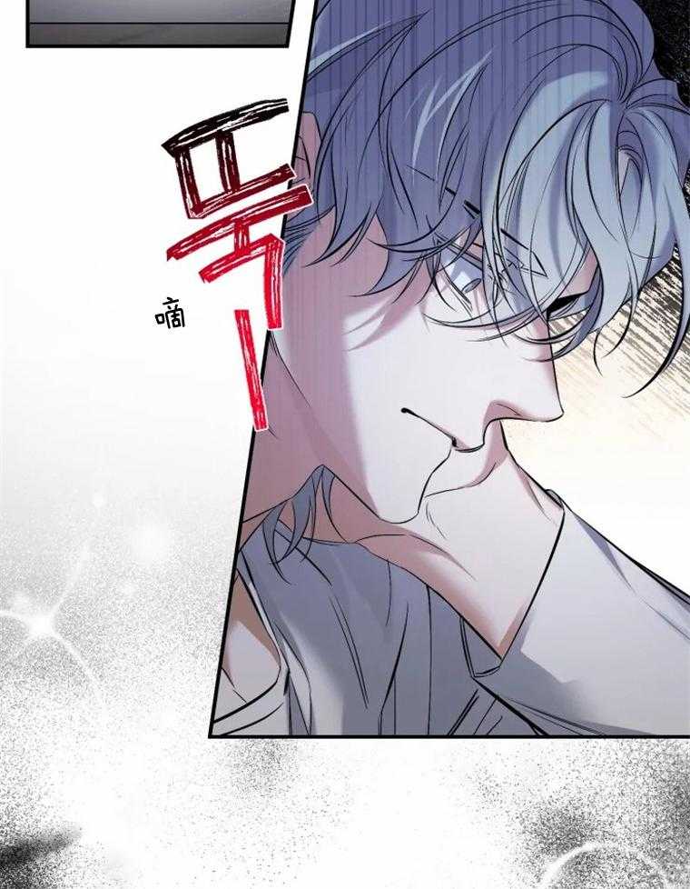 《大神作家是初恋》第15话 15_这是犯规啊 第12页